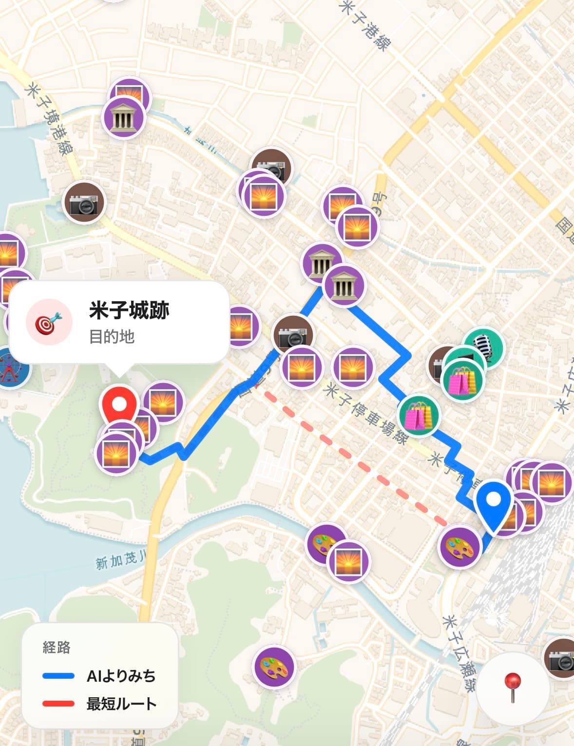 米子駅から米子城跡へ向かう、AIよりみちルート(青)と最短ルート(赤)を比較表示したマップ。